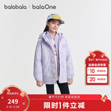 巴拉巴拉童装儿童棉服男女童外套上衣2026新款春装防泼水衣服保暖棉衣时尚
