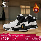 乔丹男鞋篮球鞋高帮皮面加绒减震耐磨学生实战青少年运动鞋