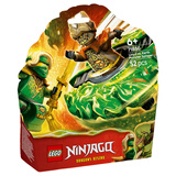 乐高（LEGO）积木幻影忍者71850 劳埃德对战怪兽旋转机儿童玩具礼物情人节装饰