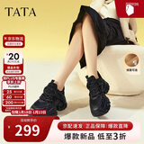 他她TATA泡泡奶油白色老爹鞋女增高休闲鞋厚底 黑色（绒里） 37