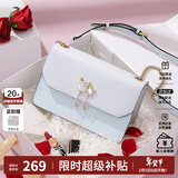 纽芝兰（NUCELLE）包包女款2026轻奢侈品牌女生单肩斜挎包新年情人节生日礼物送女友