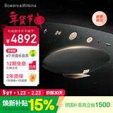 宝华韦健Zeppelin Pro【限定新品】齐柏林飞艇第6代 无线HIFI蓝牙音箱智能音响新年礼物 曜金黑中国限定款