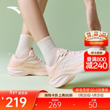 安踏叶子5丨厚底跑步鞋女轻便回弹轻质运动鞋增高女鞋子