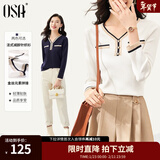 欧莎（OSA）白色长袖V领轻薄针织衫女装2025秋新款小香风上衣内搭女可外穿 白色 M