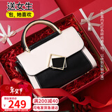 viney包包女包牛皮斜挎单肩包洋气轻奢手提包生日情人节礼物送女友老婆