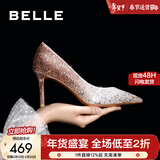 百丽（Belle）情人节礼物吉娜同款高跟鞋女商场款四季单鞋婚鞋BDAK3AQ6 浮光跃金-跟高8CM 37