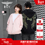 BOY LONDON【灿若繁星】春情侣风外套潮牌刺绣开衫连帽卫衣N06904 粉色七彩翅膀 XS