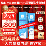 芭克官方kelocote疤克祛疤膏祛疤硅凝胶60g大规格家庭囤货装美国进口