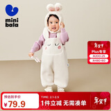 迷你巴拉男女童秋冬新品可爱护肚宝宝加绒背带裤子