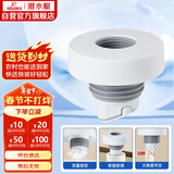 潜水艇（Submarine）SQ-3 下水管防臭塞厨卫排水管防臭密封圈厨房下水道防臭封口器