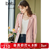 betu百图女装休闲小西装女款通勤西服外套JD2101T29 粉色 S