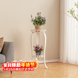 安尔雅  欧式铁艺阳台花架花盆多层客厅室内外绿萝吊兰花盆架加厚花架子