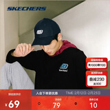 斯凯奇休闲情侣遮阳鸭舌帽男女同款时尚防晒帽运动棒球帽L319U045