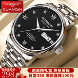 冠琴（GUANQIN）瑞士认证手表男士全自动机械表防水夜光双日历国表商务百搭男表 钻加罗马钢带本黑