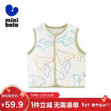 迷你巴拉冬季新款男女童柔软抓绒棉弹马甲宝宝保暖加厚背心
