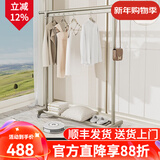 宾太晾衣架落地折叠单杆简易挂衣架室内凉衣架阳台晾衣杆卧室晒衣架 1.5米可伸缩+可升降+带轮-轻奢灰