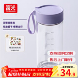 富光清然玻璃杯女便携牛奶杯咖啡高硼硅耐热刻度高颜值水杯子ins风花 紫色 480ml