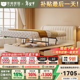 冬熊法式奶油钢琴键布艺床现代简约家用卧室储物带三抽主卧真皮床 雪尼尔/静音松木排骨架 1800mm*2000mm  平移结构+三抽