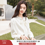 香影飘带蝴蝶结雪纺衬衫女长袖2026春季新款衬衣垂感职业通勤上衣 米色 XL