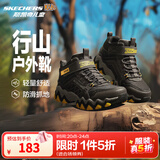 Skechers斯凯奇男童雪地靴户外棉靴儿童运动鞋冬大童棉鞋406415L 巧克力色/黑色/CHBK 30