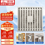 潜水艇（Submarine）LTK50-10大排量防臭地漏铜镀镍 奶油风 淋浴四防地漏50管径