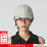 阿迪达斯（adidas）帽子男帽女帽 春季新款运动休闲跑步帽遮阳透气情侣棒球帽鸭舌帽 暗金属灰 三条纹/刺绣logo/现货速发 OSFM/均码