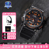 卡西欧（CASIO）手表男女时尚休闲学生石英腕表运动防水太阳能手表新年情人节礼物 太阳能AQ-S810W-8A
