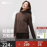 蕉下（beneunder）外套女万粒绒修身初暖秋季新款保暖防风秋岩棕M
