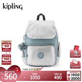 凯浦林【新年情人节礼物】kipling双肩背包猴子包|CITY PACK/ZIP系列 CITY ZIP S-灰松绿拼色