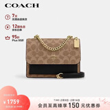 蔻驰（COACH）【品牌直供】女士小号印花风琴包单肩斜挎包CW206新年情人节礼物