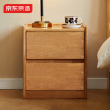 京东京造家居悦枫实木床头柜 天然橡胶木双层储物 收纳卧室储物柜原木色