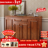 雷勒鞋柜新中式简约现代门厅柜客厅收纳柜子储物柜多功能美式玄关柜 404款148.2*34.3*100cm