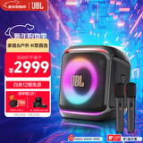 JBL PartyBox Encore2音乐战将欢唱版2蓝牙音箱 户外家庭KTV麦克风一体唱K歌广场舞低音音响