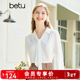 百图betu女装春季新款衬衫飘带设计感温柔雪纺长袖衬衫女2302T34 米白 L