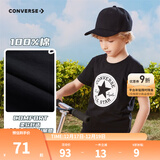 Converse 匡威儿童装男童短袖t恤夏季新款打底大童透气小女孩半袖运动T恤 8642正黑色-（印花）中性 150 /72 【建议身高140-152cm】