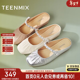 天美意穆勒鞋女凉鞋商场同款女鞋新款 米色（柔软羊皮） 38