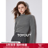 初语舒绒保暖长袖t恤女秋冬新款半高领修身创意刺绣打底衫红色 苍灰色 M