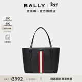 BALLY巴利【尊享折扣】黑色红白条纹女士托特包6238353 图片色 均码