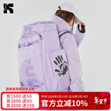 酷峰滑雪包背包单板雪板双肩包登机雪具雪鞋收纳装备大容量板包 极光紫65L