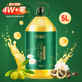 纳福汇 食用油5L（添加5%初榨橄榄油、6%山茶籽油）冷压榨调和油5000ml