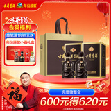 古井贡酒 年份原浆古5 浓香型白酒 55度 500ml*2瓶 双瓶装