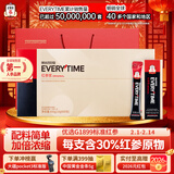 正官庄EVERYTIME人参红参浆600g礼盒 升级款加倍浓缩过年年货健康滋补品