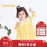 巴拉巴拉宝宝连衣裙蓬蓬网纱裙A字裙女童装2025秋季裙子儿童209325111003