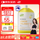 Bio-E维C柠檬果蔬酵素500ml 天然维生素VC益生菌益生元膳食纤维