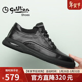 金利来（Goldlion）【新年送礼】男鞋休闲时尚舒适耐磨休闲皮鞋50623011401A黑色-39
