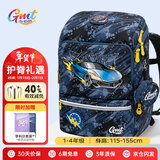 Gmt for kids小学生书包儿童大容量礼物超轻护脊减负1-4年级男女光速战车Light