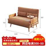竹思乐沙发床可折叠两用单人多功能日式布艺懒人沙发午休午睡折叠床 边几款*1.2M乳胶棕色科技布