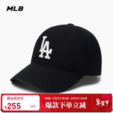 MLB帽子男女情侣棒球帽软顶鸭舌帽秋冬运动帽四季3ACP6601N-07BKS-F