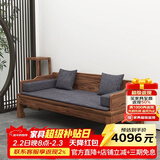 溪木工坊 罗汉床新中式实木沙发床两用榆木推拉式罗汉榻客厅茶室书房家具 1.2米素面罗汉床+垫子