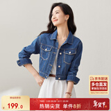尚都比拉秋季复古休闲小个子短款外套女纯棉撞色绣花牛仔衣 牛仔蓝 M